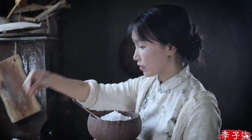 李子柒最新爆料,揭秘田园生活的诗意与真实  第3张